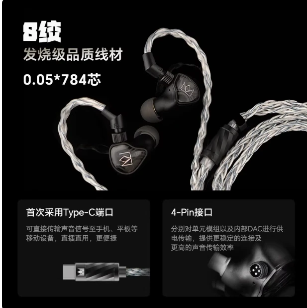 99新 Noble诺岱 XM1 动圈混合单元HiFi流行人声有线入耳式耳机