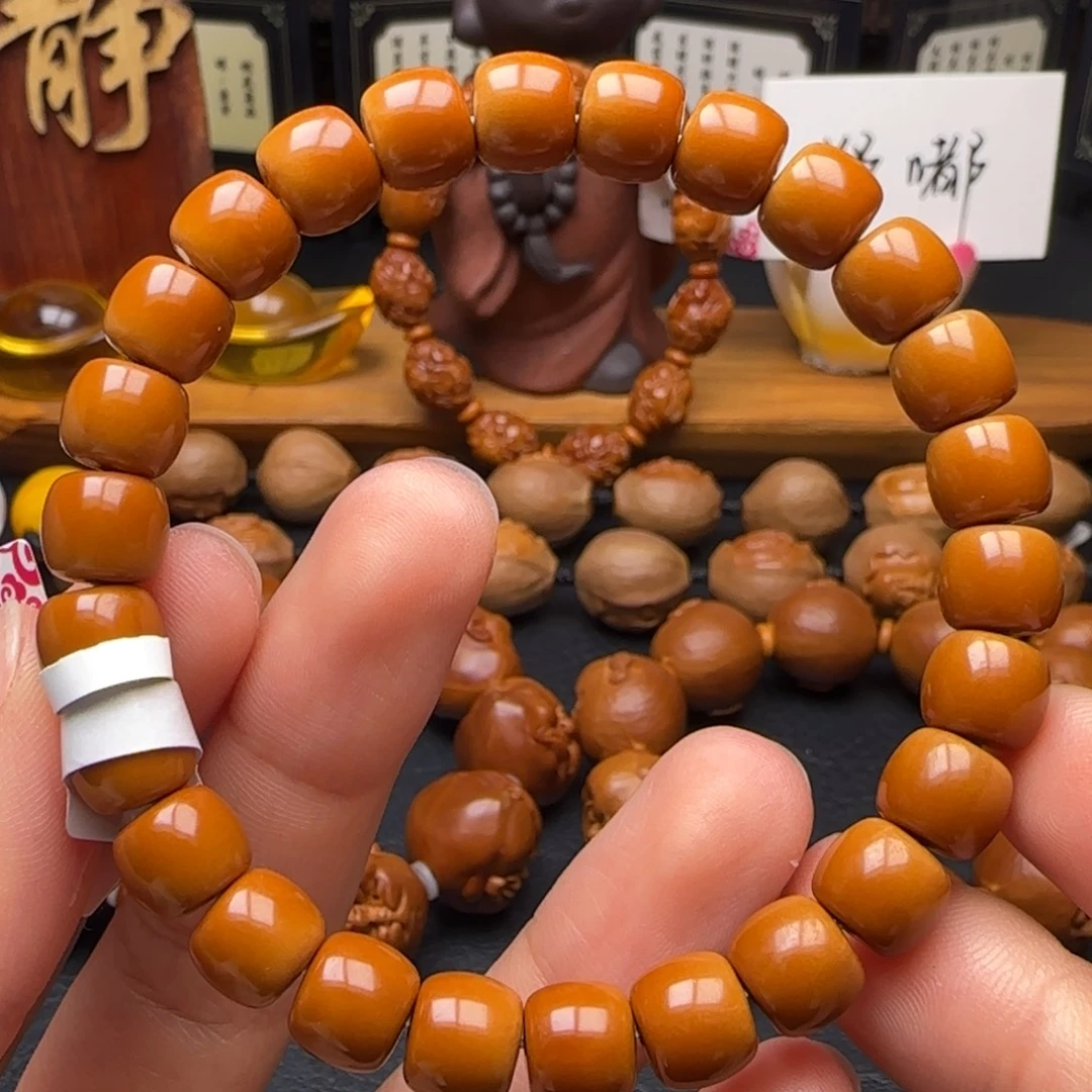 手串/手链橄榄核0.87核尖