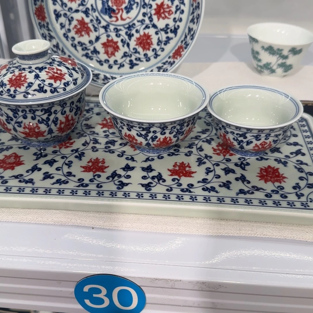 1***月壶承带长盘茶具套装家用