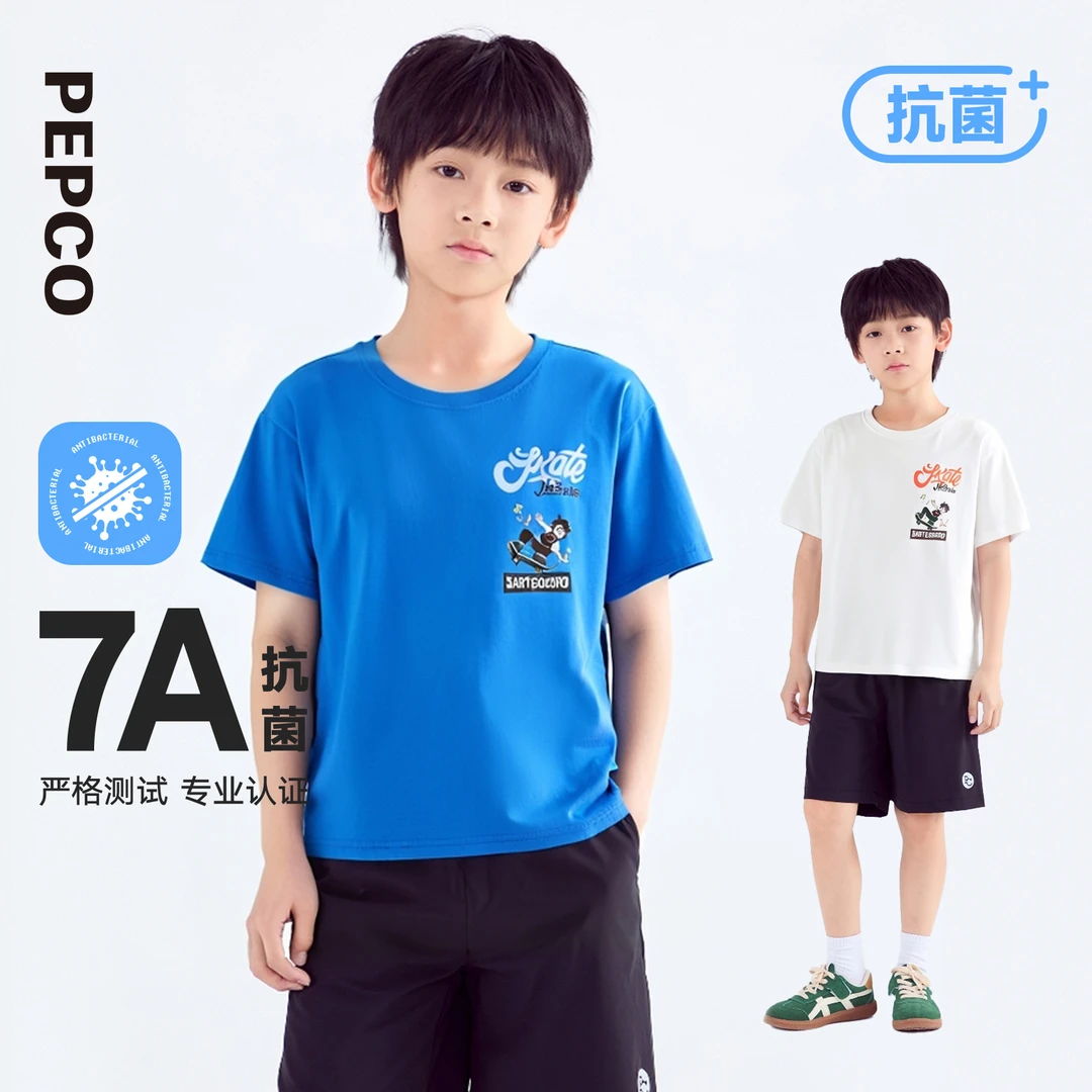 【7A抗菌】小猪班纳儿童T恤2025夏装男童短袖T恤上衣潮Z12520004