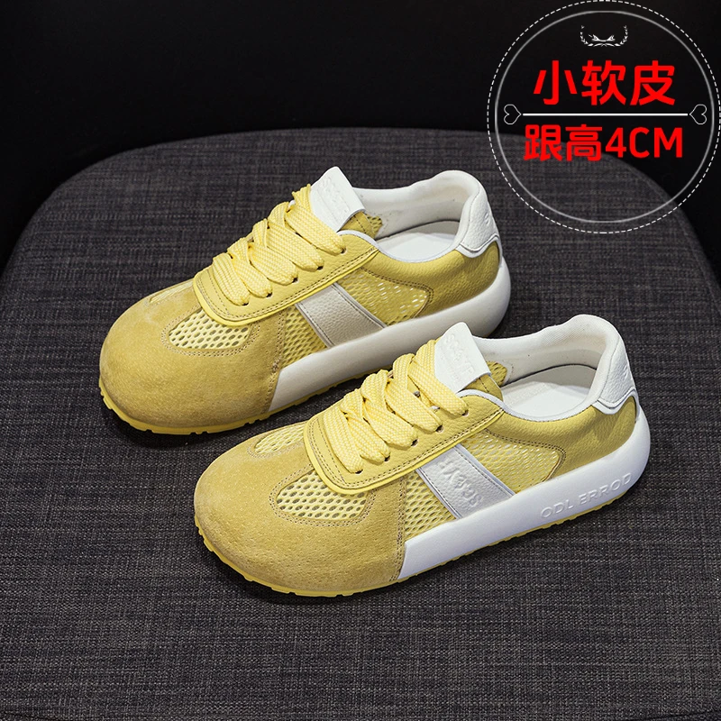 万达撤柜小软皮拼色德训鞋女2025爆款网红透网厚底百搭防滑软底鞋