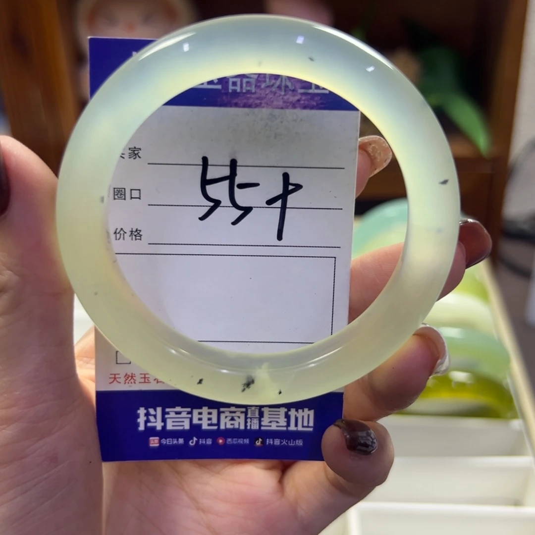 未镶嵌蛇纹石玉手镯86