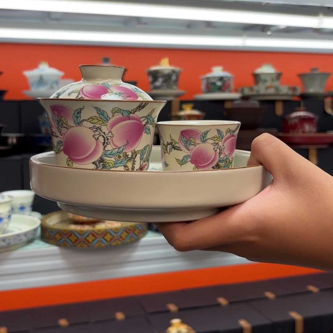茶具是指由两块金属做成