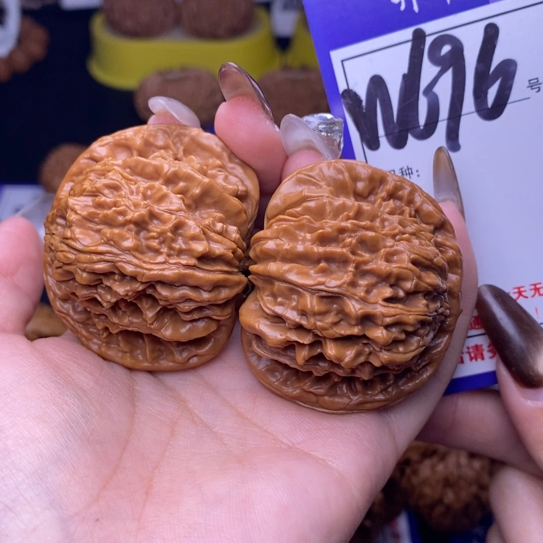 吊坠文玩核桃W696链接 四座楼45尺