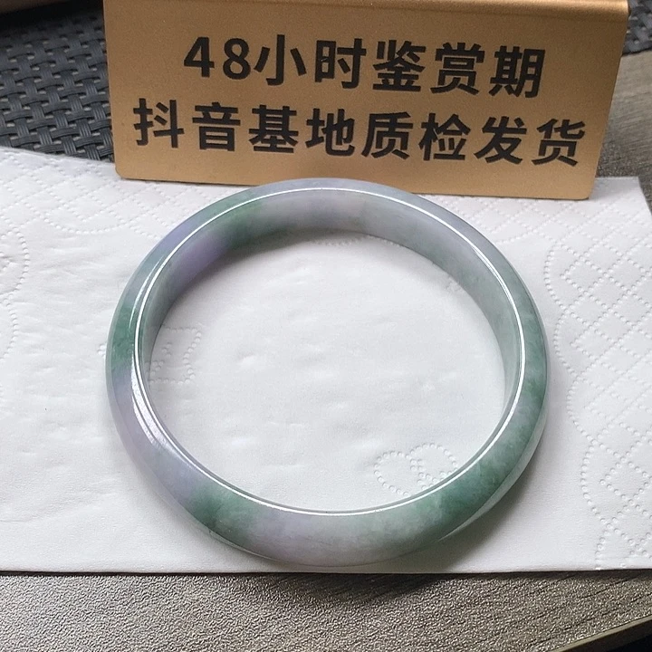 翡翠未镶嵌颈饰65.4圈 有瑕疵