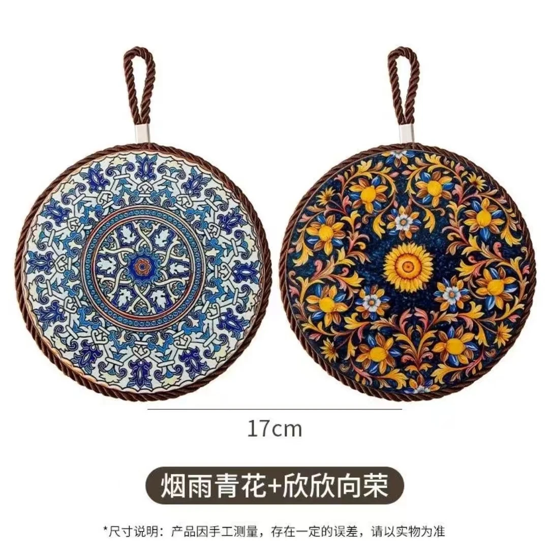 【2个装】陶瓷餐桌防滑餐盘垫 复古隔热垫耐高温砂锅防烫垫珐琅锅垫