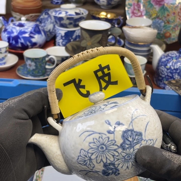 陶瓷莱瓷购购购购购购