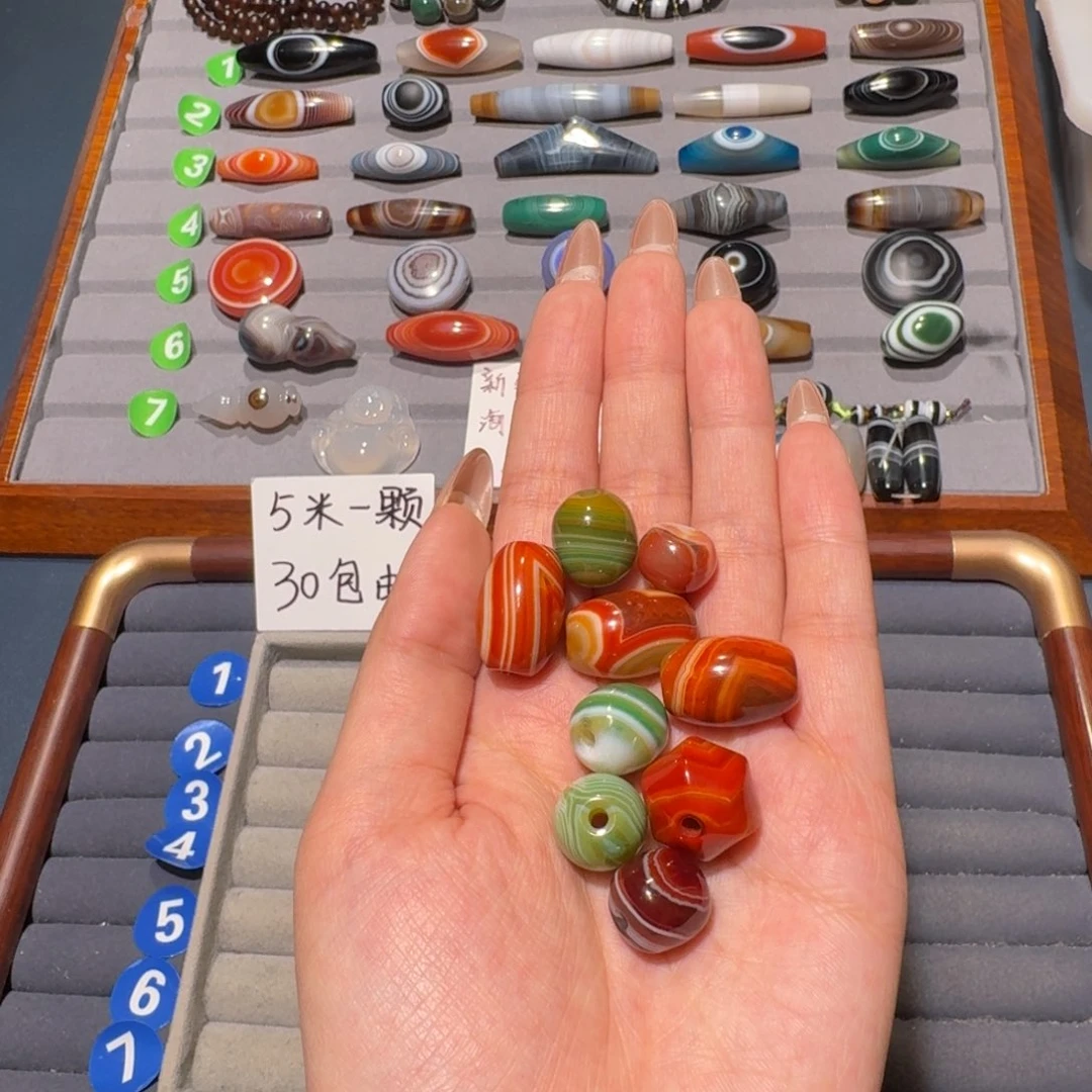 烟***火玛瑙/玉髓未镶嵌珠宝半成品