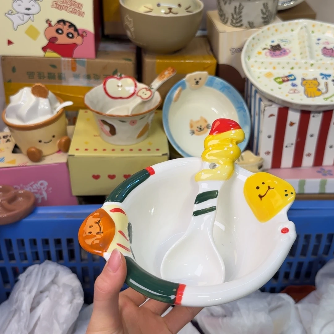 瓷陶瓷陶瓷陶瓷陶瓷