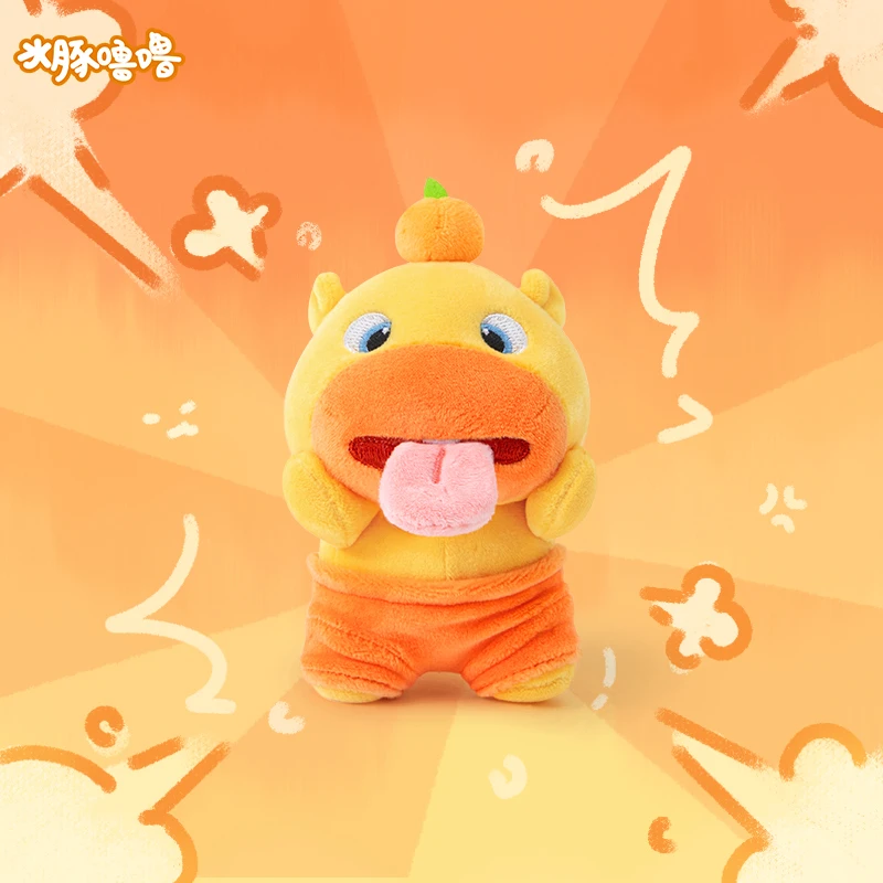 多爱正版磁吸吐舌水豚噜噜毛绒创意玩偶挂件包包卡皮巴拉公仔
