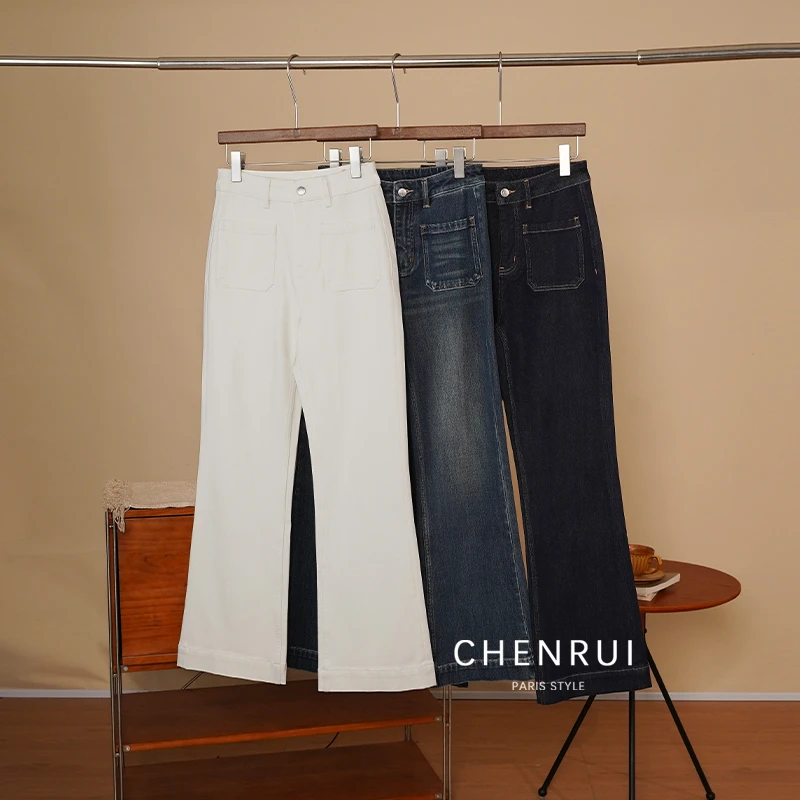 CHENRUI 歆姐  2025“里费小岛” 休闲高腰显瘦直筒加绒牛仔裤3013