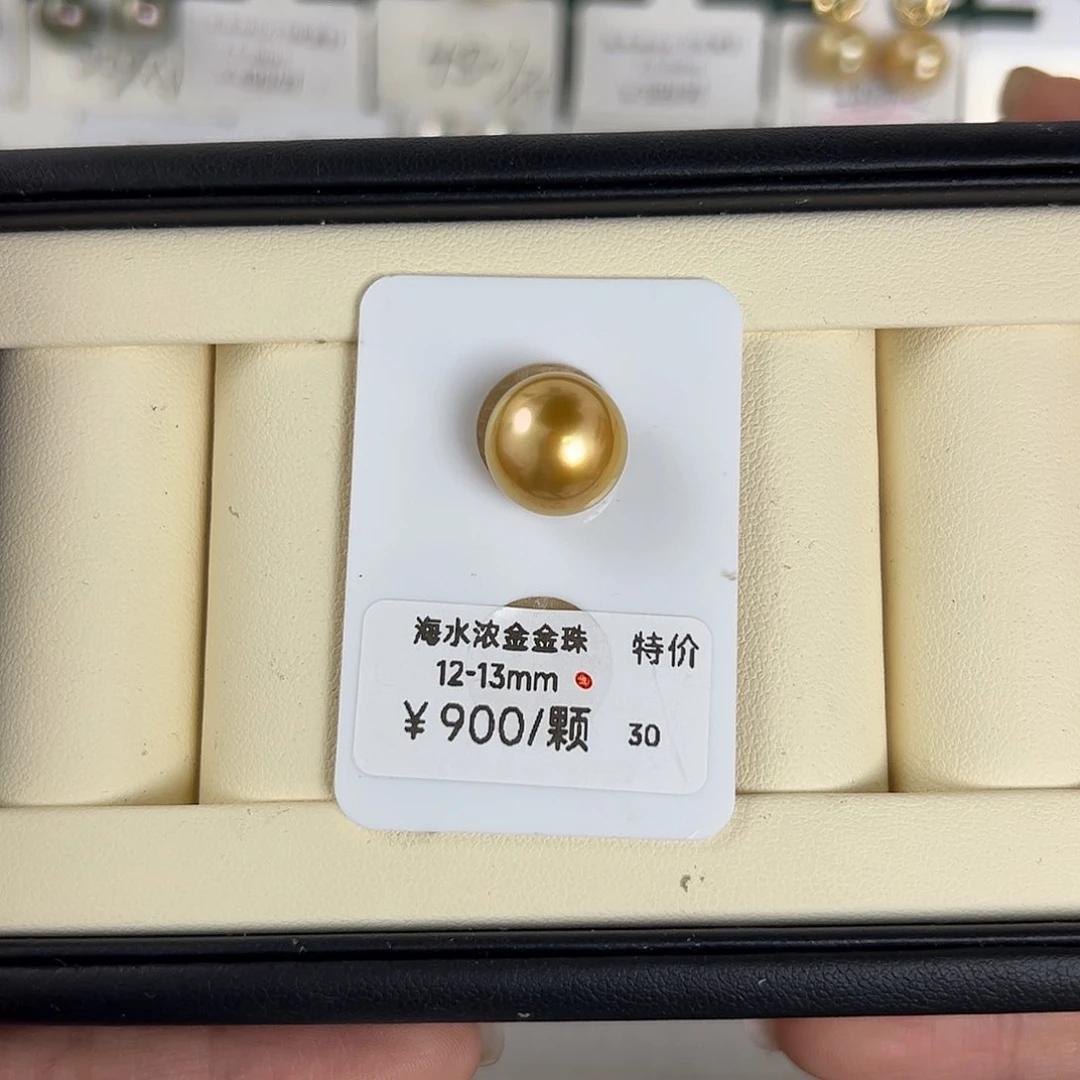 定制海水珍珠裸珠未镶嵌用***姐
