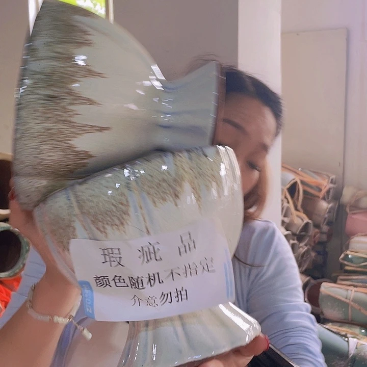 瑕疵20/17两个处理