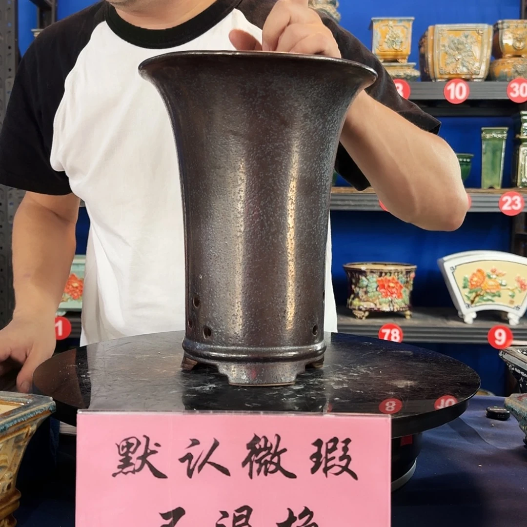 241黑大瑕疵随机介意勿拍不退换