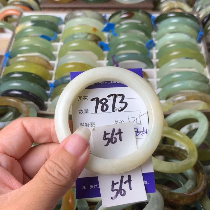 未镶嵌蛇纹石玉手镯7873