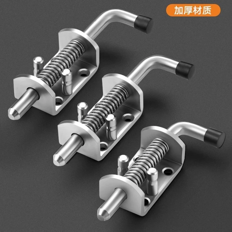 不锈钢弹簧插销加厚工业重型锁扣门闩骑车货车车厢门铁插销防盗