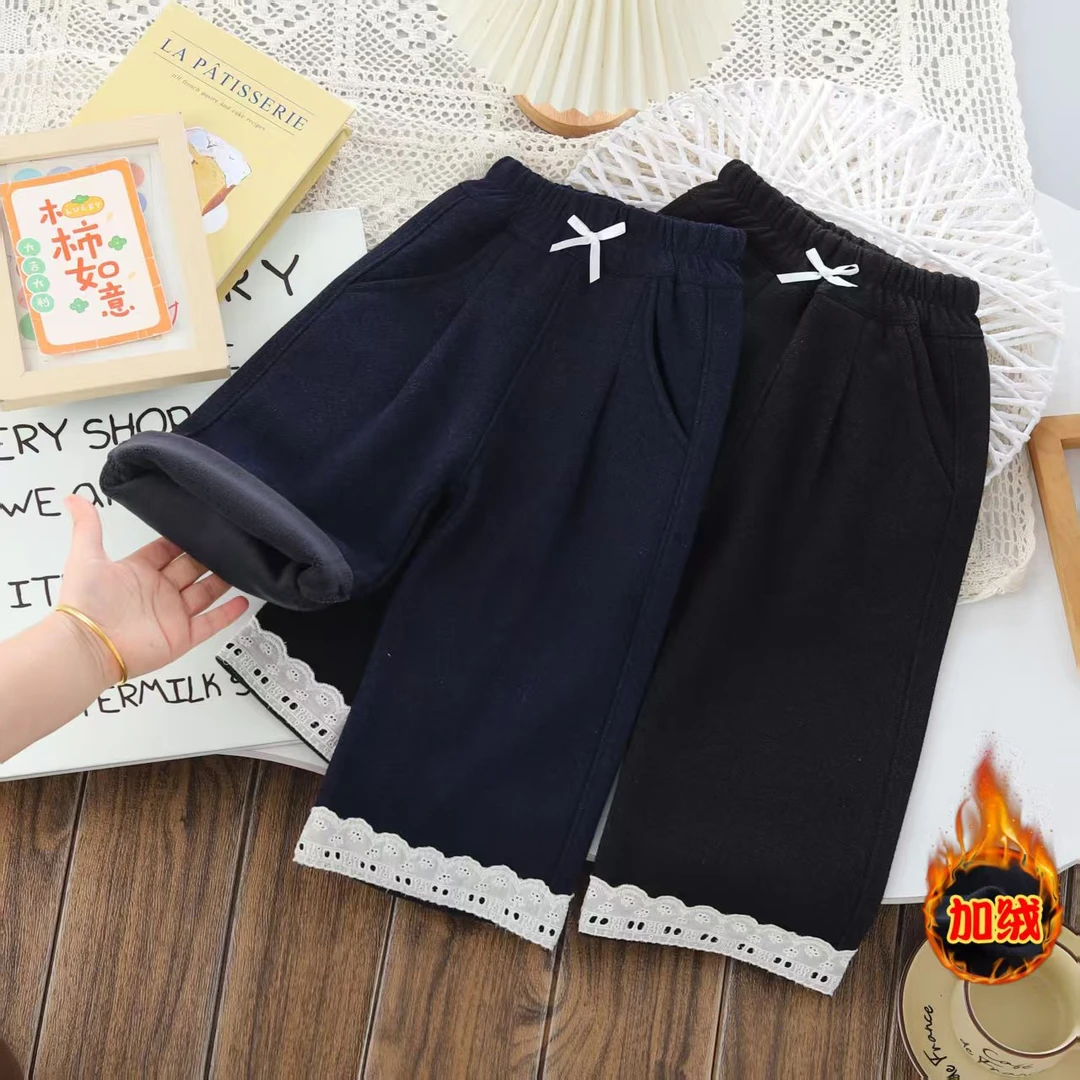 【柚妈童品】女童裤子秋冬季加绒加厚长裤女孩蕾丝花边直筒休闲裤