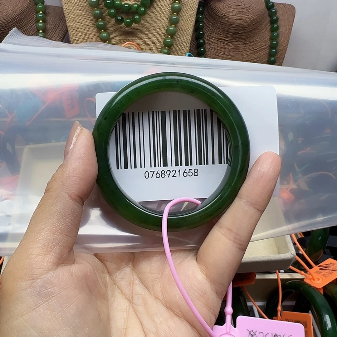 木***子和田玉未镶嵌手镯