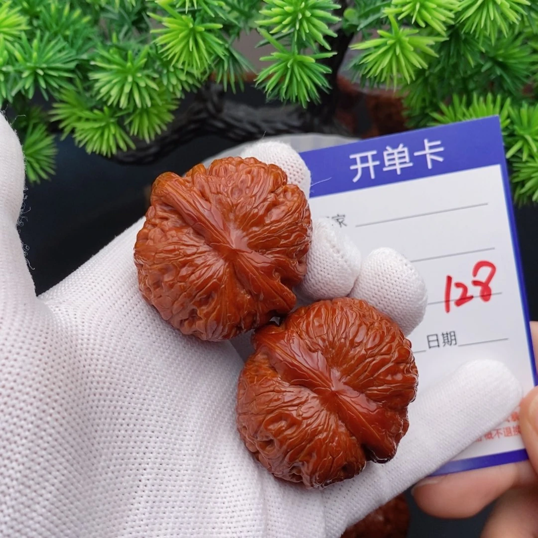 把件文玩核桃41元宝128