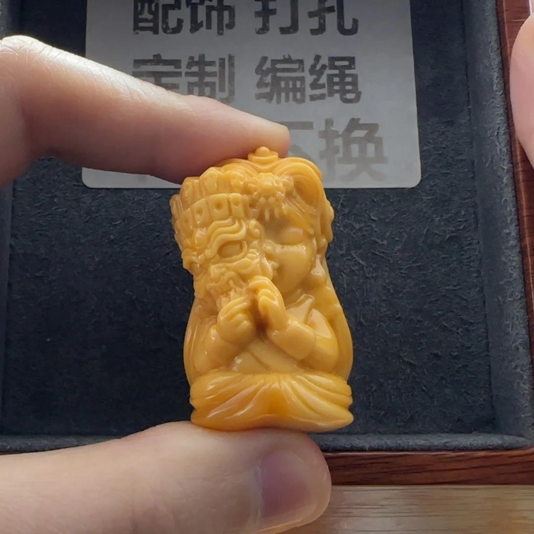 石英质玉（缅黄）未镶嵌配饰