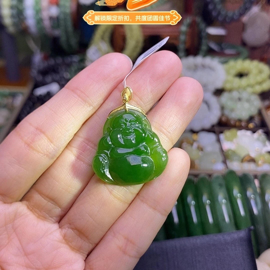 未镶嵌手链和田玉碧玉佛公18.K金冰底