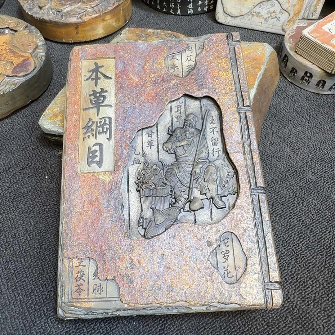 歙砚石刻壶承摆件干泡