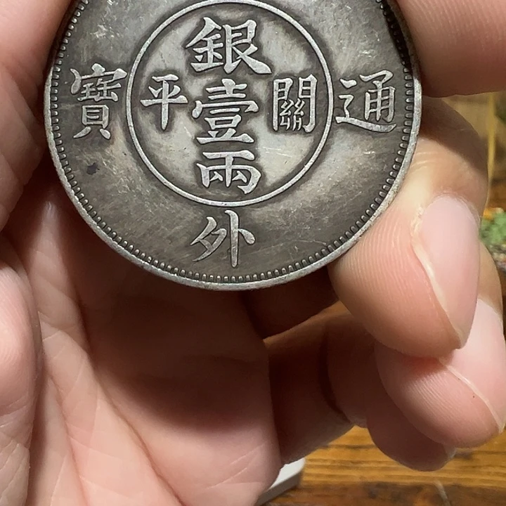 （一家臻藏）可吸翻可吹响龙洋工艺品 精选摆件