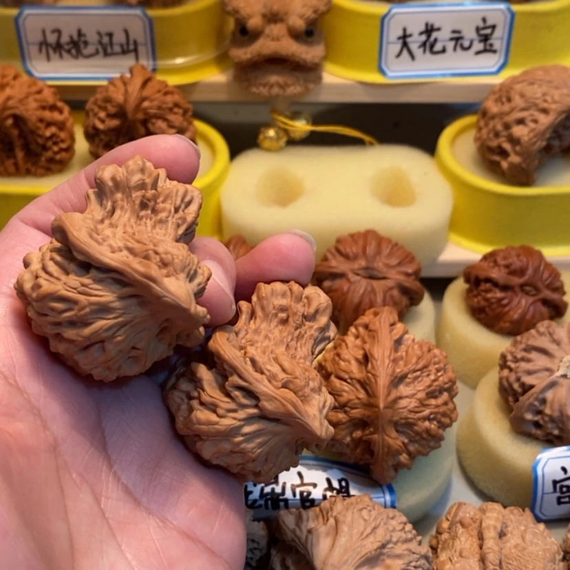 【闪购商品】J****5fffffcccccc