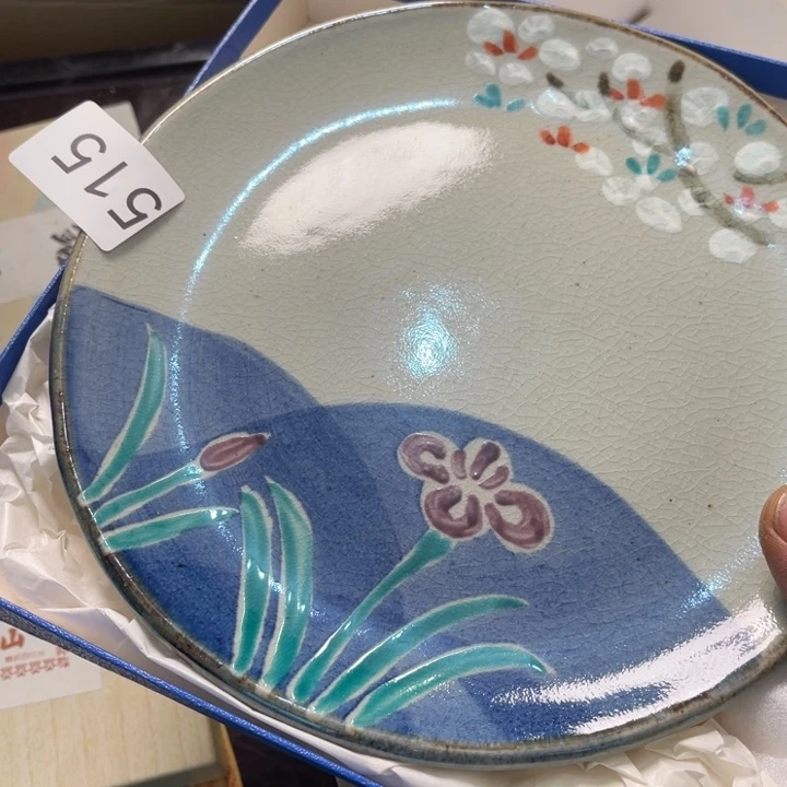 中古物品默认微瑕谨慎参拍