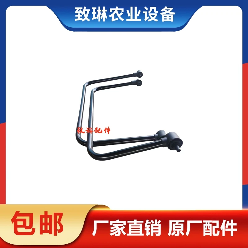 五征飞碟汽车原厂W5W7配件镜杆反光镜杆后视镜杆反光镜杆分左右