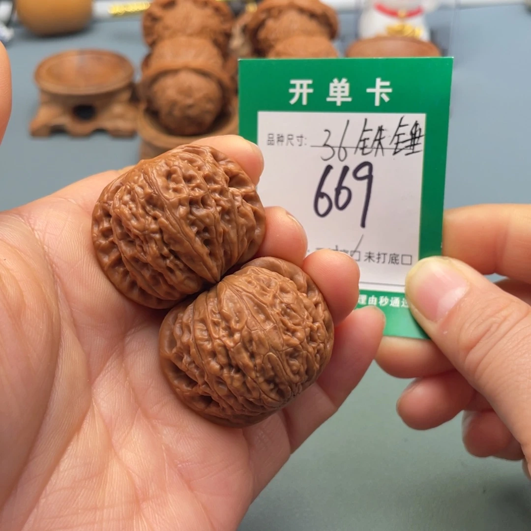 把件桃核文玩核桃