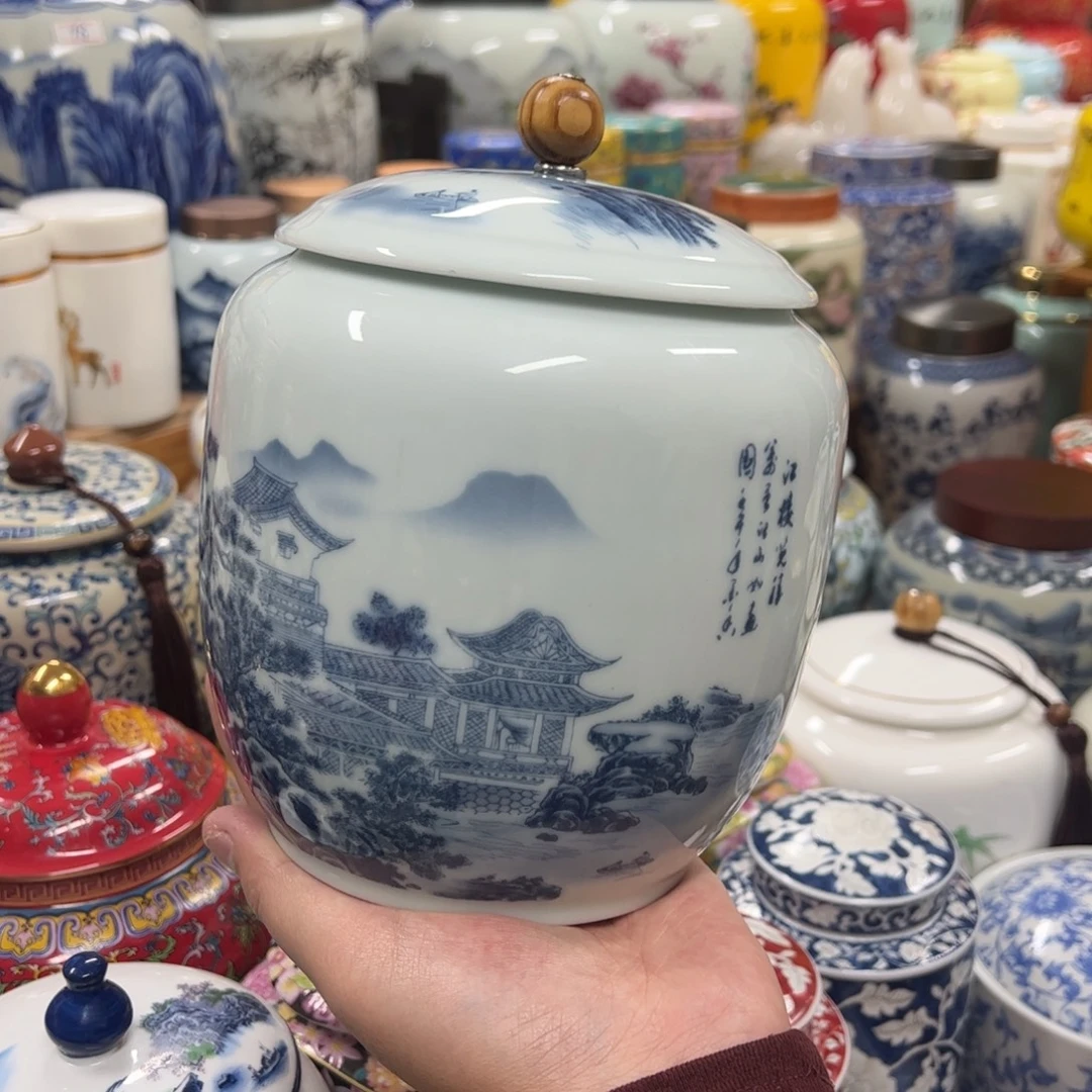 高端大气上档次了一