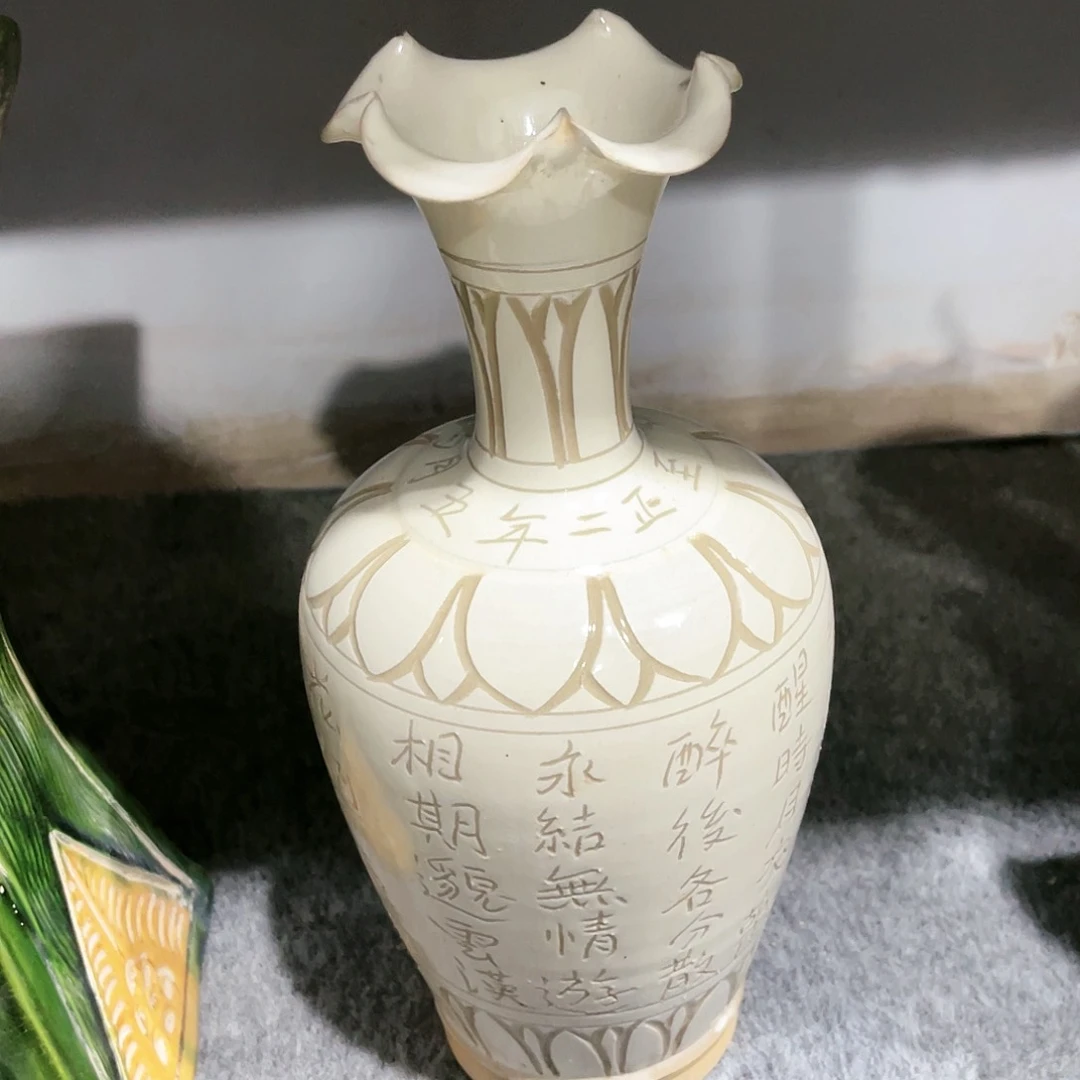 瓦当摆件摆件茶桌茶台陶瓷