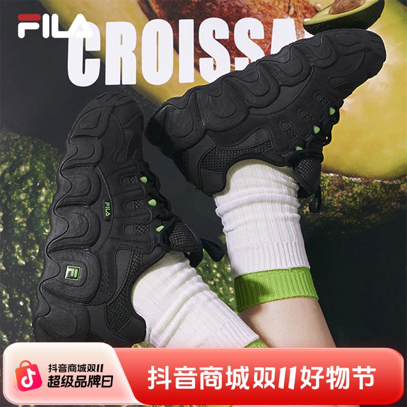 【可颂鞋】FILA斐乐情侣厚底面包鞋男女多巴胺时尚百搭休闲运动鞋