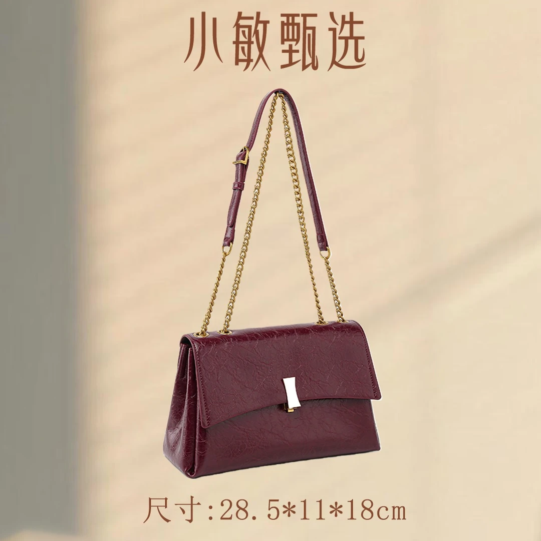 RAIN.CUN【小敏精选】QYX-98156-安道尔红经典大气气质百搭女士包包