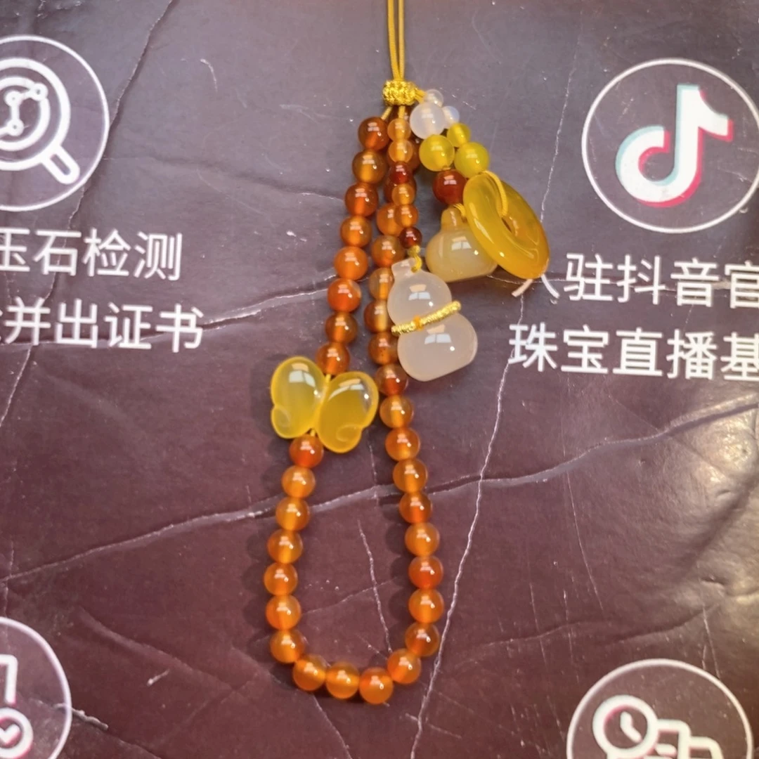 玛瑙/玉髓吊坠(赠链)未镶嵌挂件