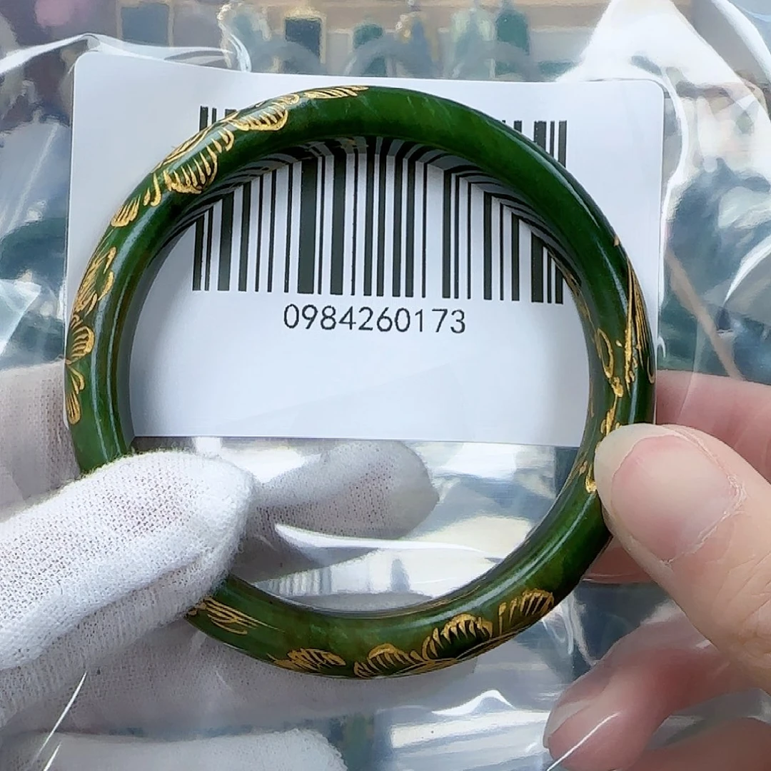 和田玉（碧玉）手镯未镶嵌60