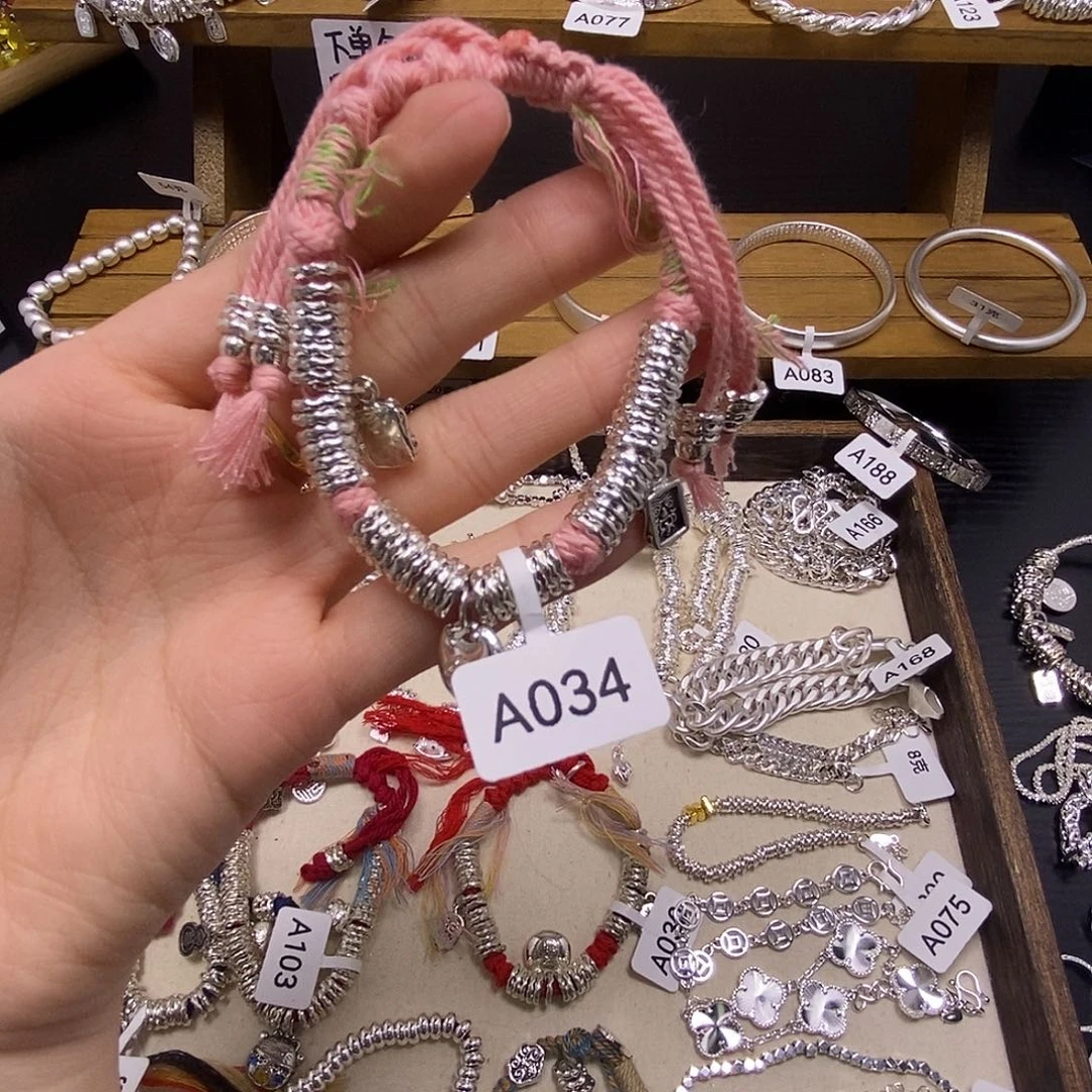 非金属木质sssssssss