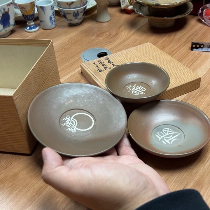 中古物品默认瑕疵50