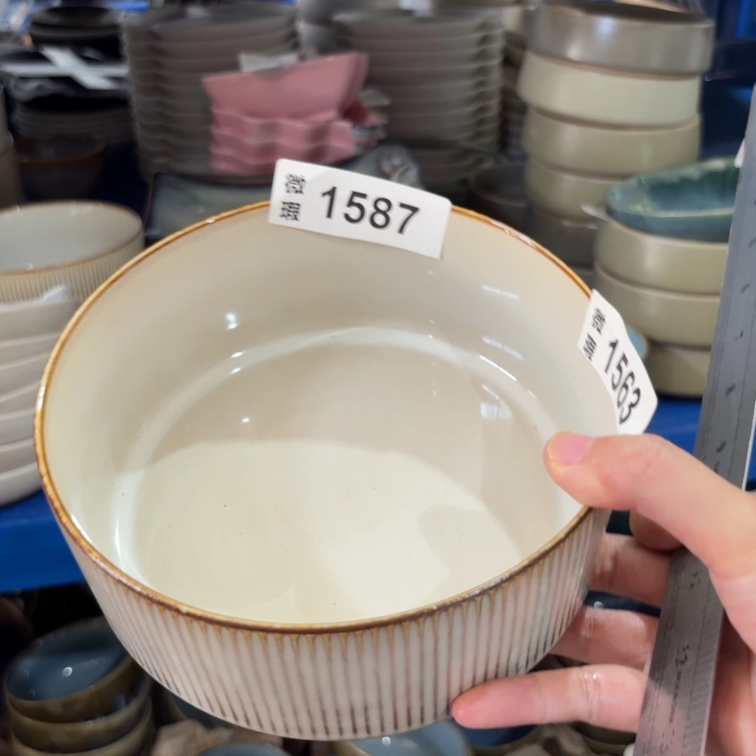 陶瓷1587 微瑕陶瓷餐具1个