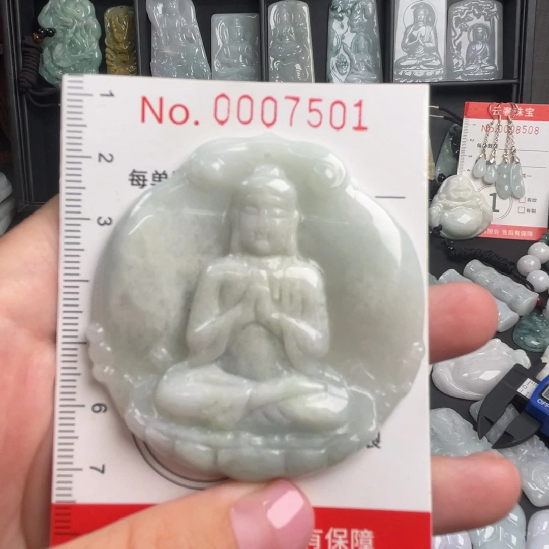 吊坠(不含链)未镶嵌翡翠微瑕