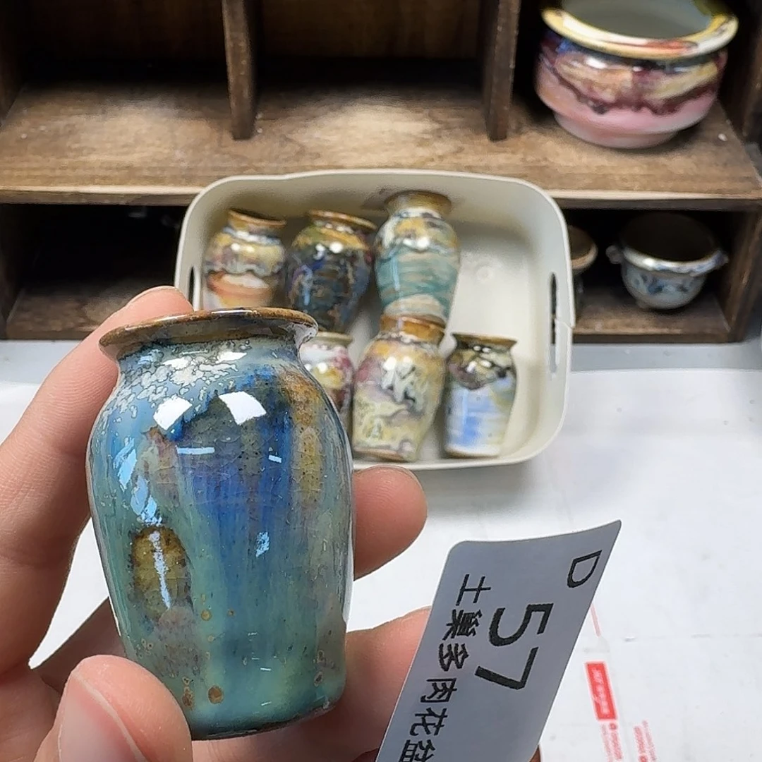 罐陶瓷艺术与工艺