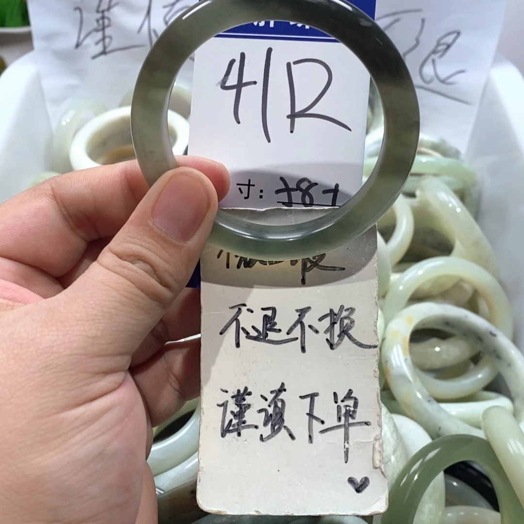 未镶嵌岫玉手镯手镯