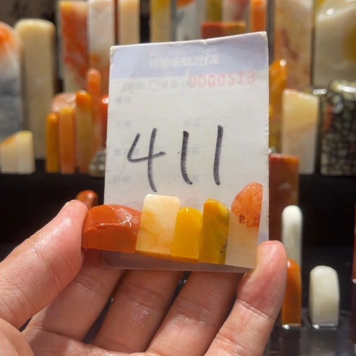 寿山石寿山石印章寿山石