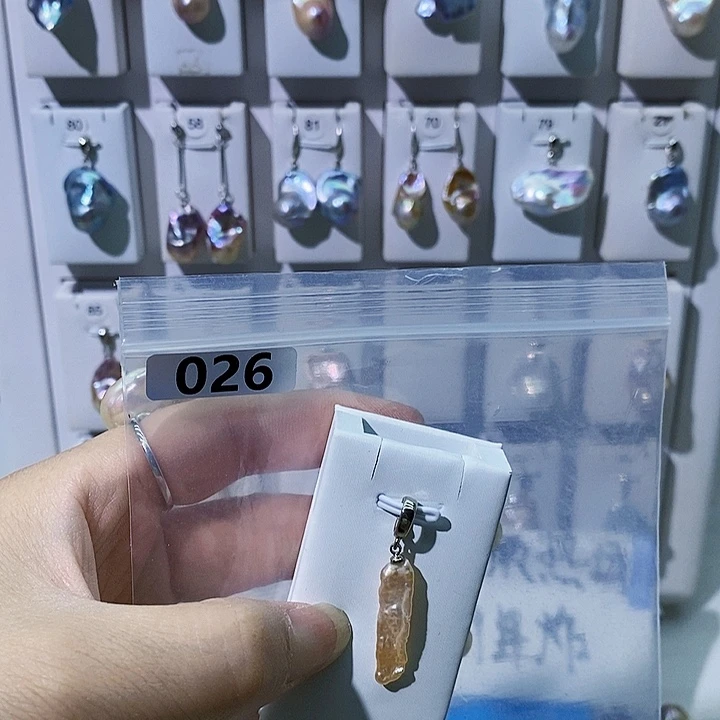 淡水珍珠合金吊坠(不含链)