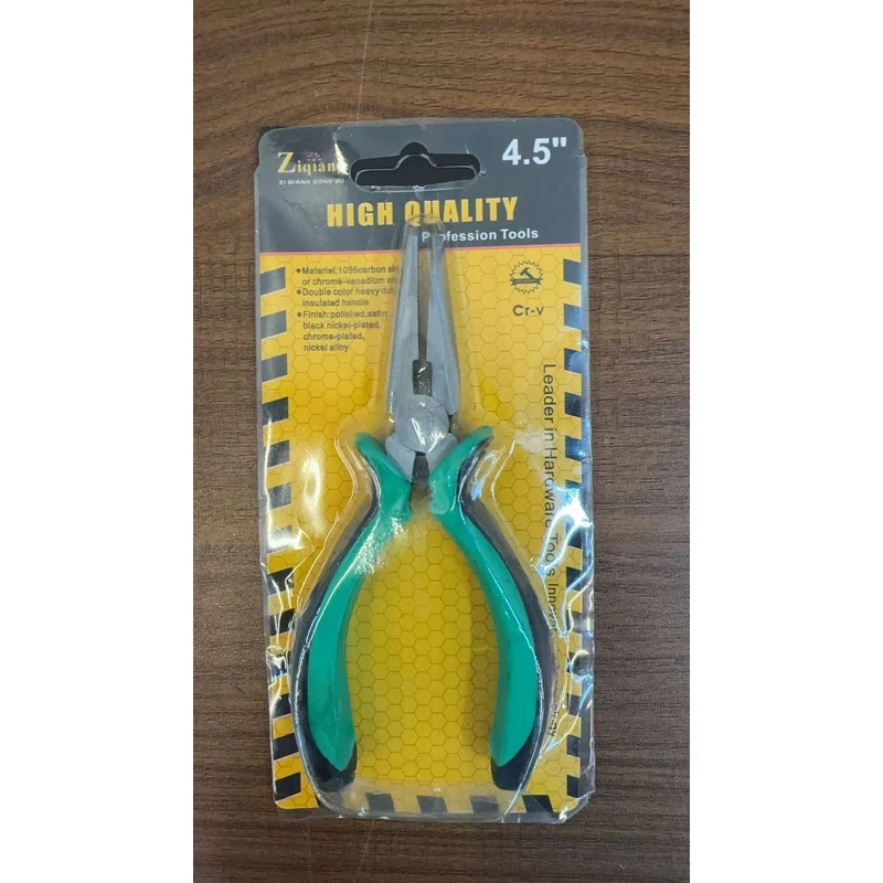 【Z】绿色多功能尖嘴钳工业级家用便携式