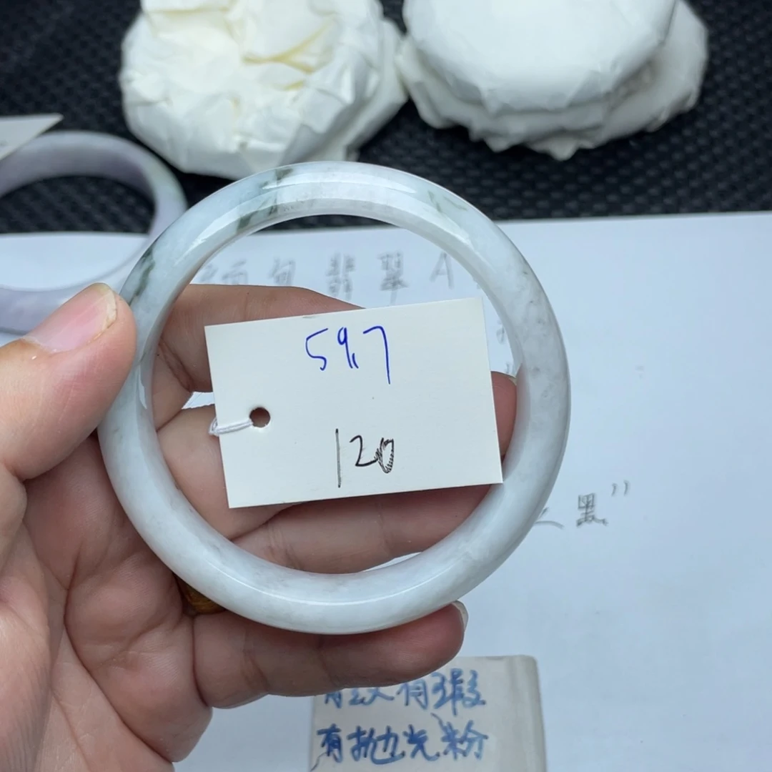 未镶嵌手镯翡翠翡翠手镯120