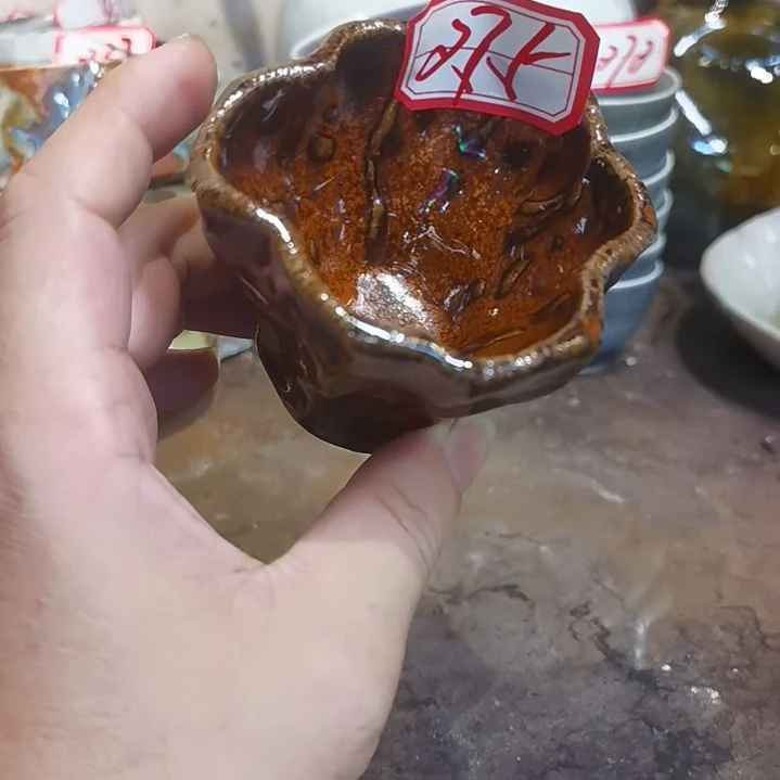摆件手工高温原矿窑变特价不退不换