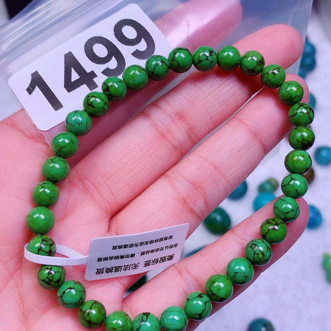 空竹粉丝专享十堰特色手工散珠