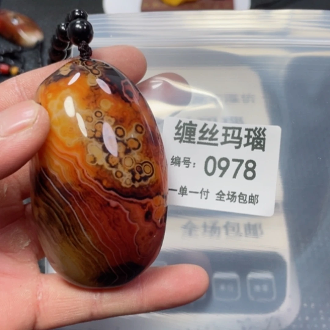 【闪购商品】玛瑙/玉髓颈饰未镶嵌旖****.